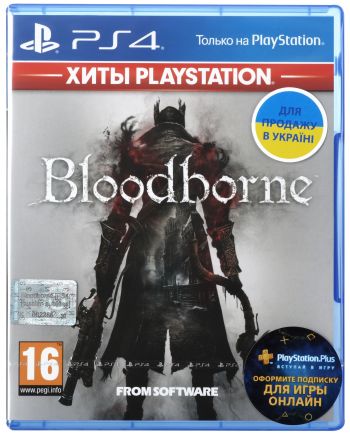 Bloodborne (PS4)