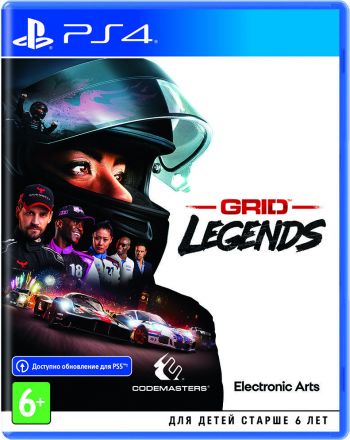 Grid Legends (PS4)