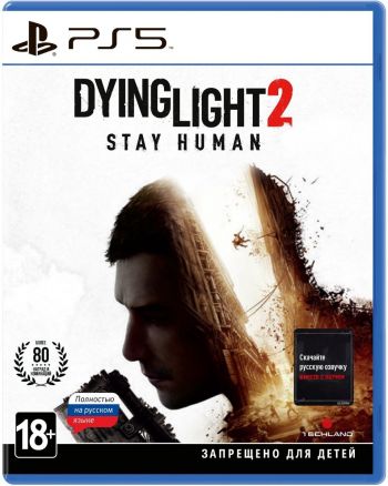 Dying Light 2 Stay Human (PS5)