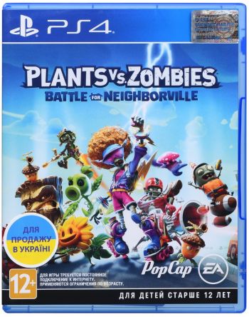 Plants vs. Zombies: Battle for Neighborville (PS4)