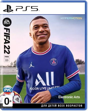 FIFA 22 (PS5)
