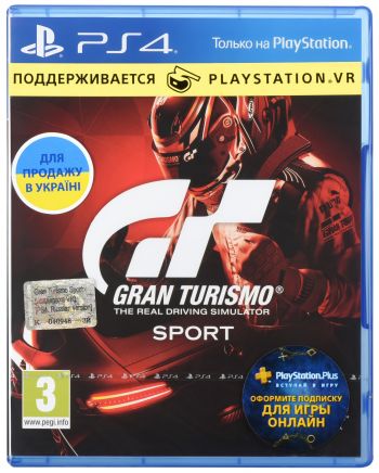 Gran Turismo Sport (PS4)