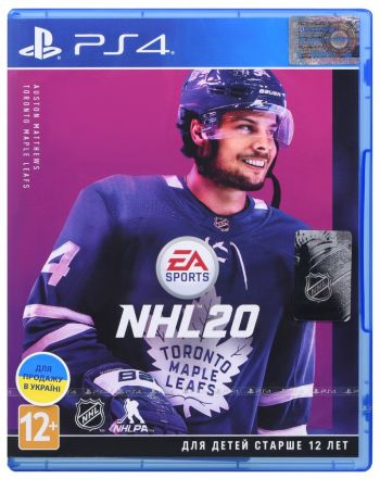 NHL20 (PS4)