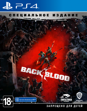 Back 4 Blood (PS4)